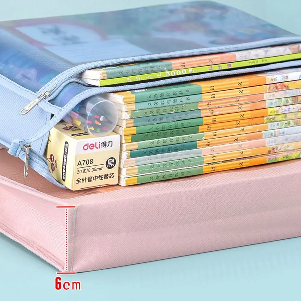 Transparent Student Storage Bags Textbook Stationery Zipper Storage Bag Test Paper Folder A4 Mesh File Folders Document Bag