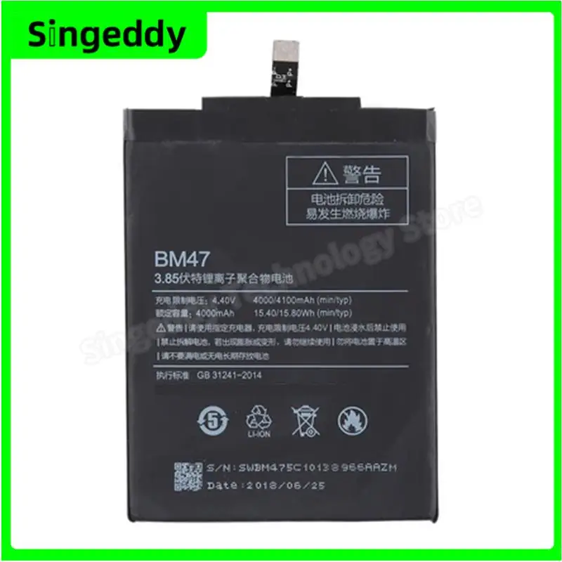 

BM47 Battery For Xiaomi, Mobile Phone Build-in Batteries For Redmi 3, 4X, 3S, 3X, 3 Pro, Phone Replacement Repair Parts, 3600mAh