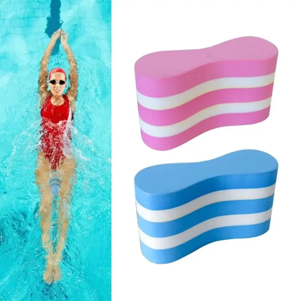 Floating Swimming Pull Buoy Float Aid Buoyancy EVA Foam Pull Buoy Leg Floaters Leg Splint Swimming Practice