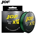 X12 Green