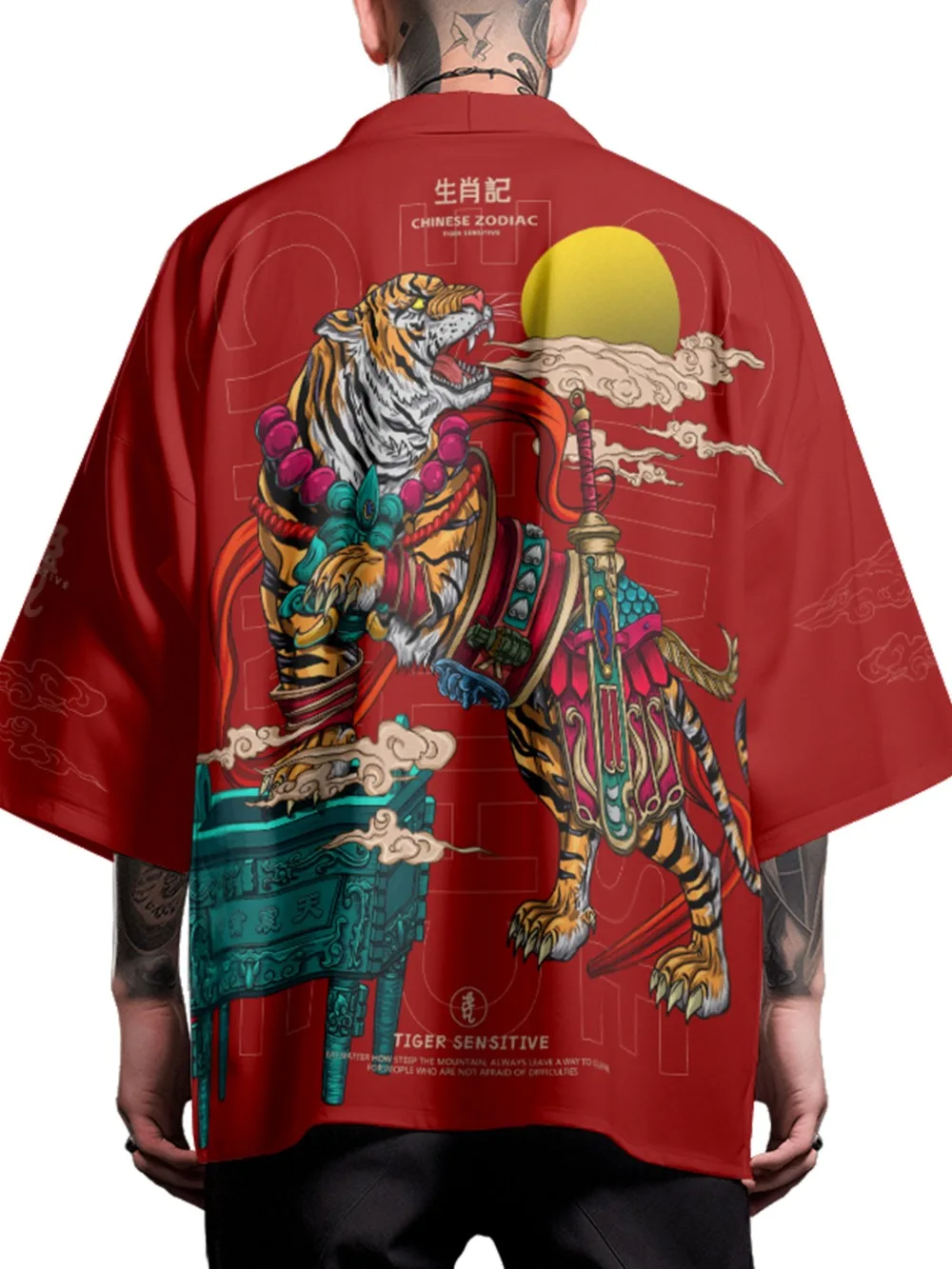 

Summer Robe Samurai Kimono Men Japanese Tiger Print Haori Cardigan Traditional Kimono Cosplay Yukata Female Hawaiian Shirt Chic