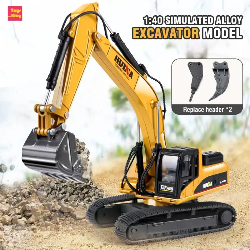 Huina 1/40 Alloy Excavator Track Truck Simulation Static Model Engineering Car With Drill Bit Movable Vehicle Kids Toys Boy Gift