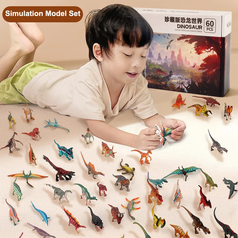 12PCS Dinosaur Toy Model Jurassic World Simulation Dinosaur Children's Early Education Cognitive Educational Toys Christmas Gift