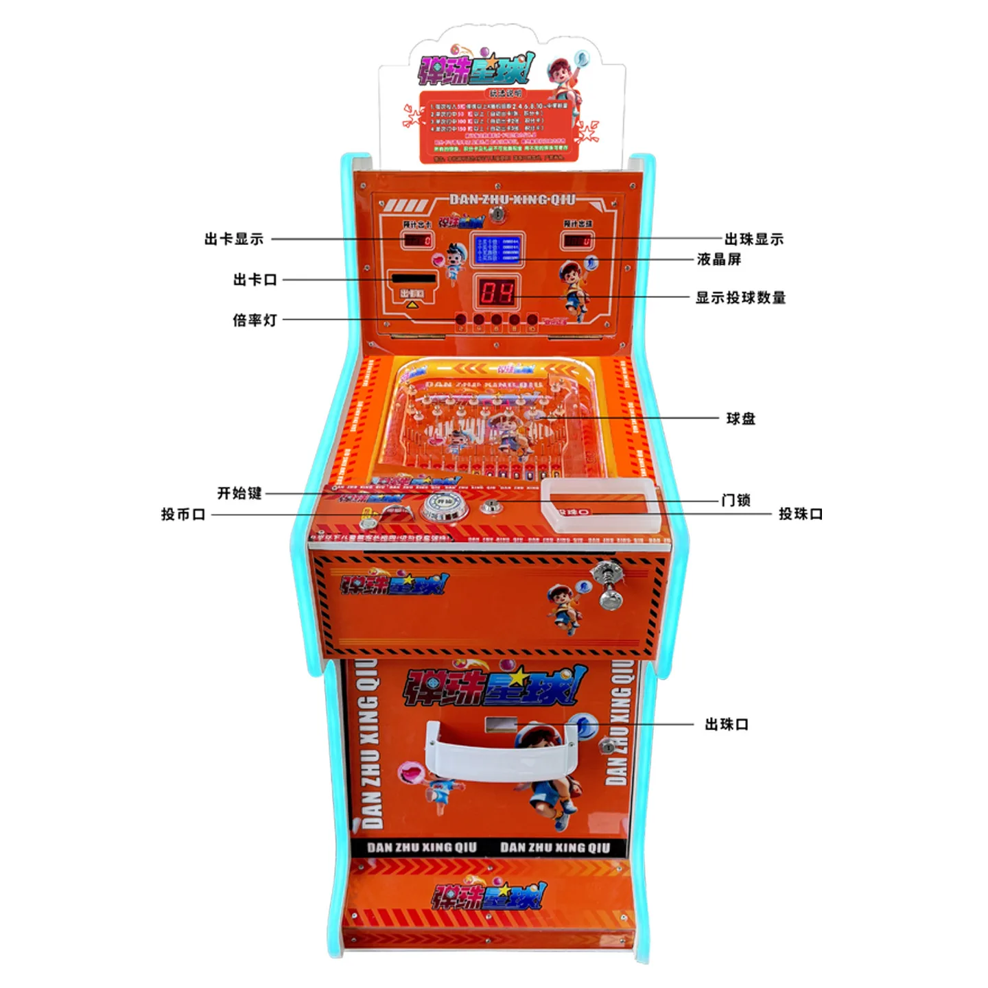 New popular pachinko machine video game city game hall supermarket return rod