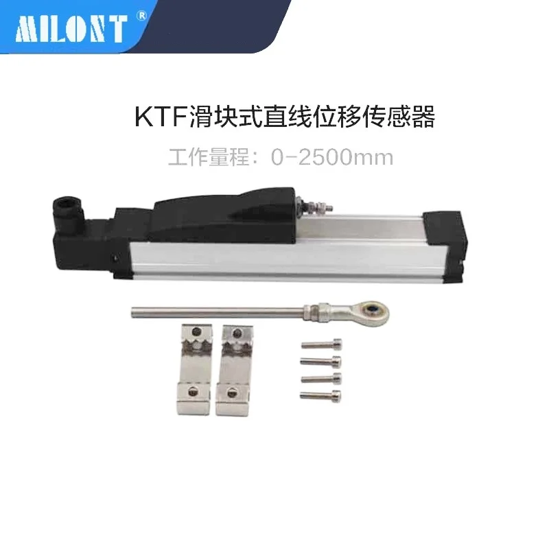 Milont เครื่องฉีดขึ้นรูปตัวเลื่อนไม้บรรทัดอิเล็กทรอนิกส์ KTF-1500 1600 1750 1800ไม้บรรทัดความต้านทาน2000มม.