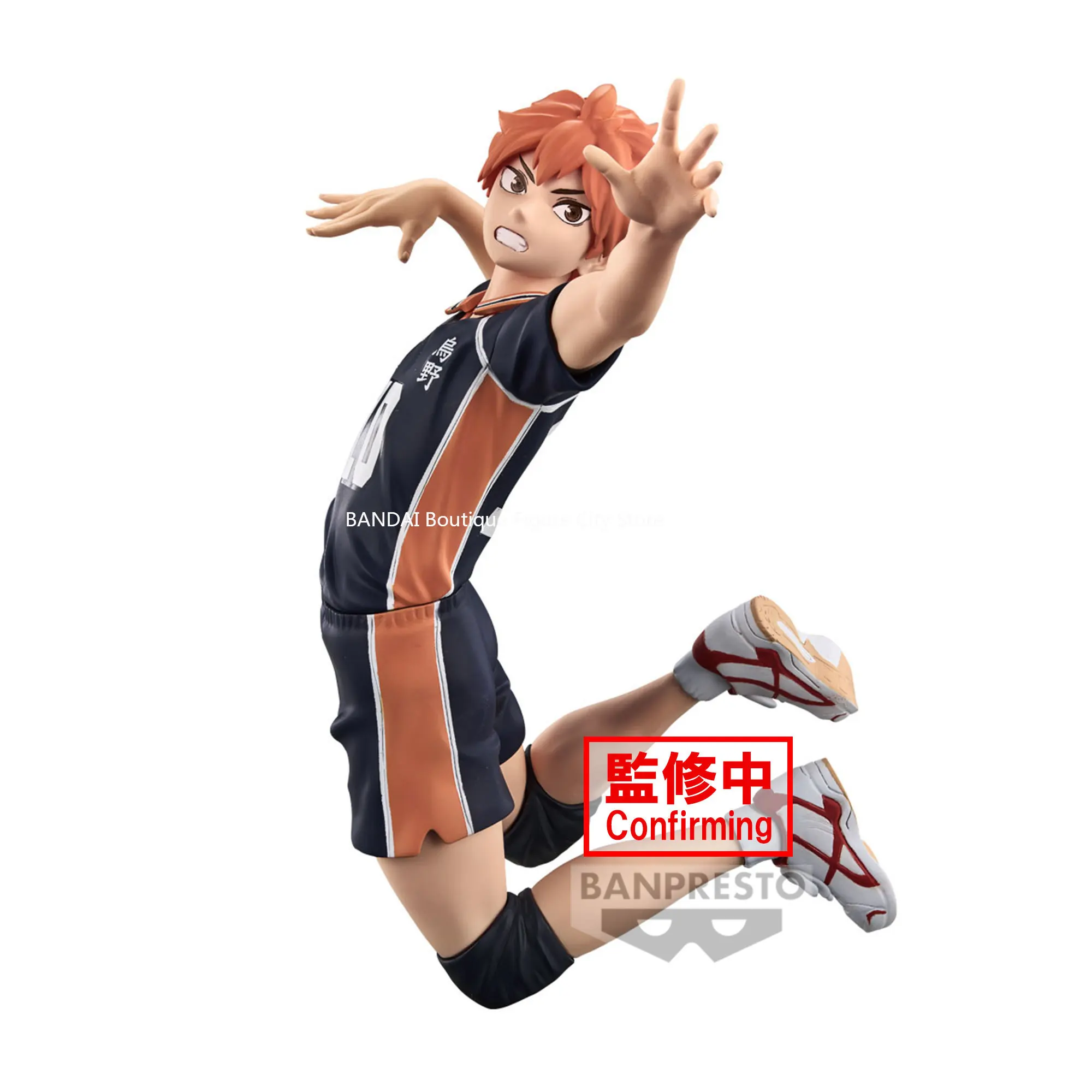 Brand New Spot Bandai Glasses Factory Volleyball Boy Tobio Kageyama Shoyo Hinata Anime Action Model Hand Toy Gift Collection