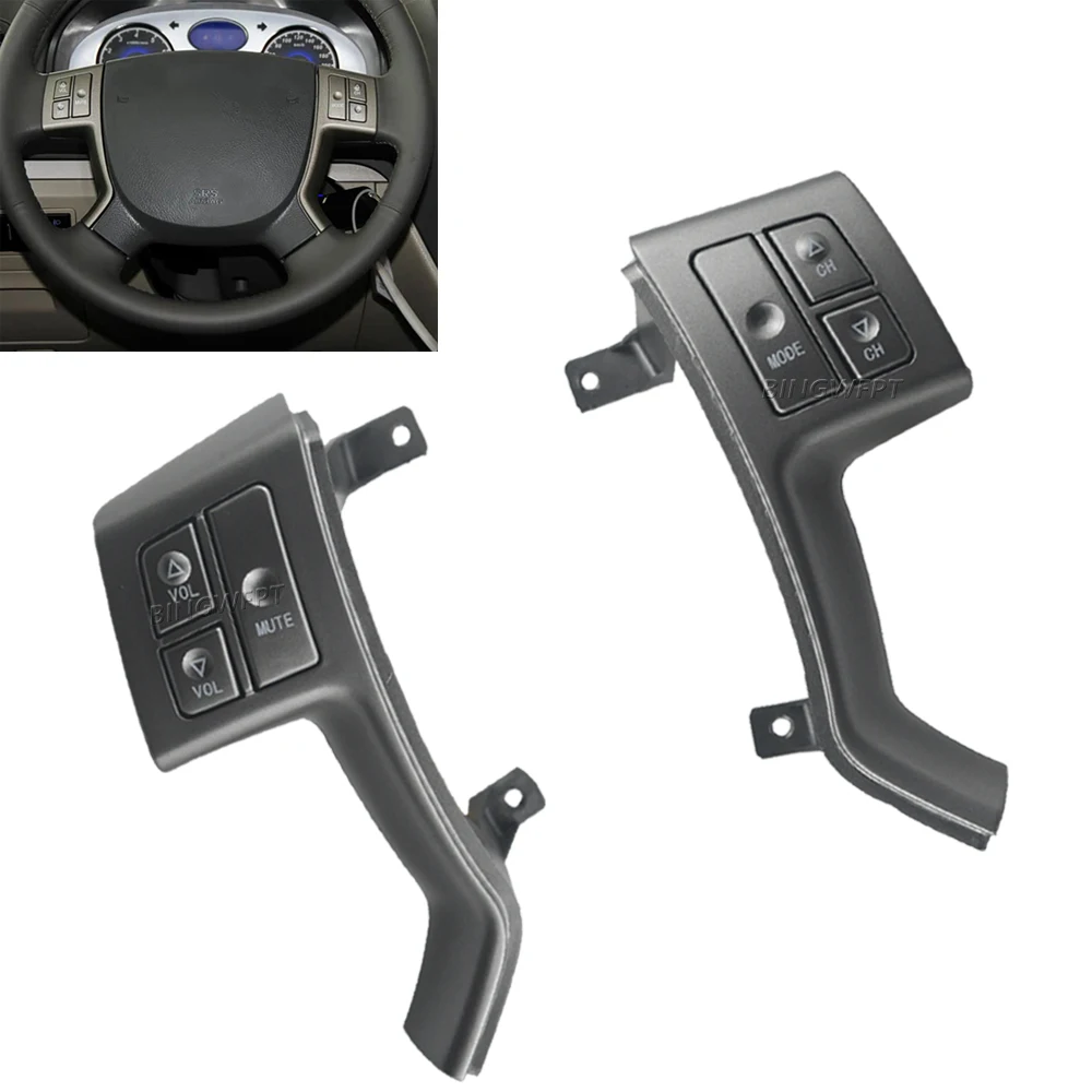 

Многофункциональный переключатель на рулевом колесе, кнопка регулировки громкости звука для Geely Emgrand EC7 2008 2009 2010 2011 2012