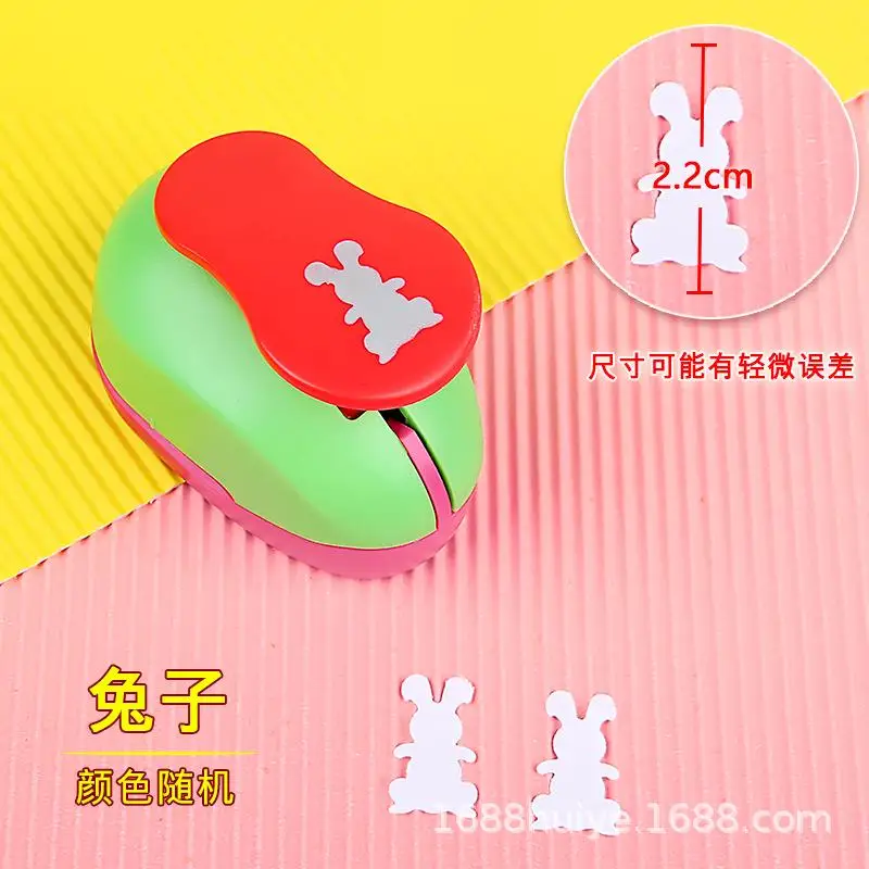 ฟรีเรือดอกไม้ Furador Diy กระดาษตัด Eva โฟม Maker puncher Scrapbooking ประหยัดแรงงานสําหรับเด็ก hole punch DIY handmade