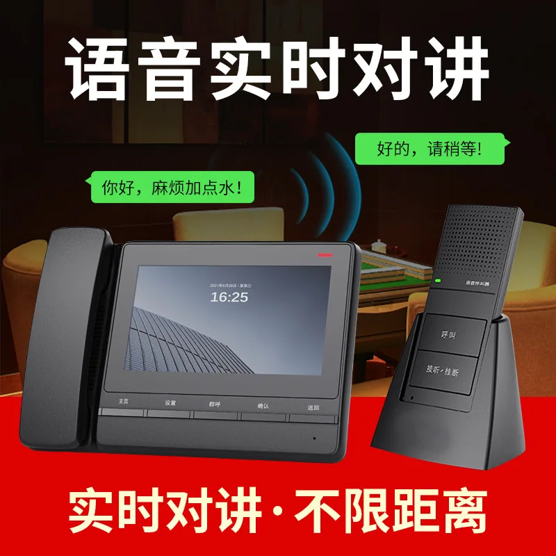 

Hotel Hotel Voice Pager Villa Room Front Desk Voice Pager Unlimited Distance Pager