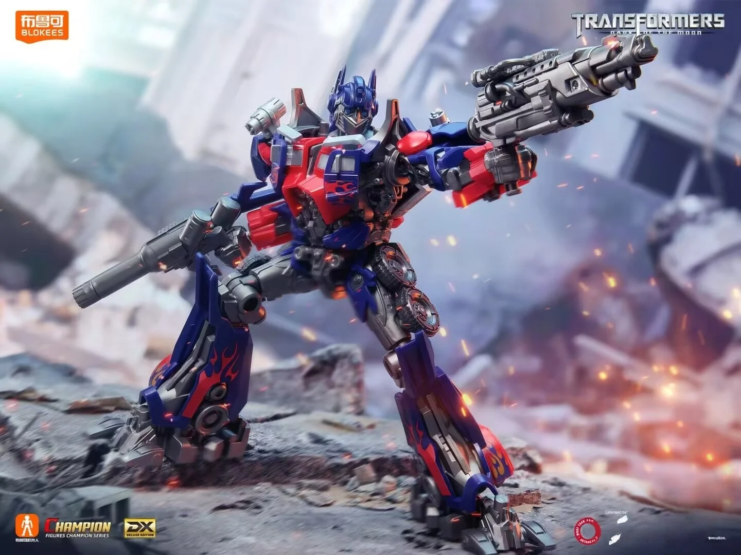 ホットな新 Blokees トランスフォーマー 1 クラシッククラスオプティマスプライムメガトロン航空センチネルプライム組み立て可動モデルブロックグループ