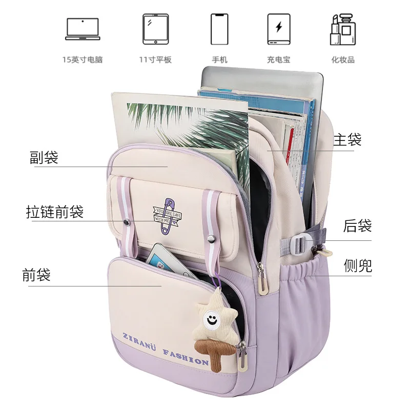 Mochilas escolares Kawaii para estudiantes de primaria, mochilas escolares de gran capacidad para niñas adolescentes, bolsos de hombro impermeables de nailon para mujeres