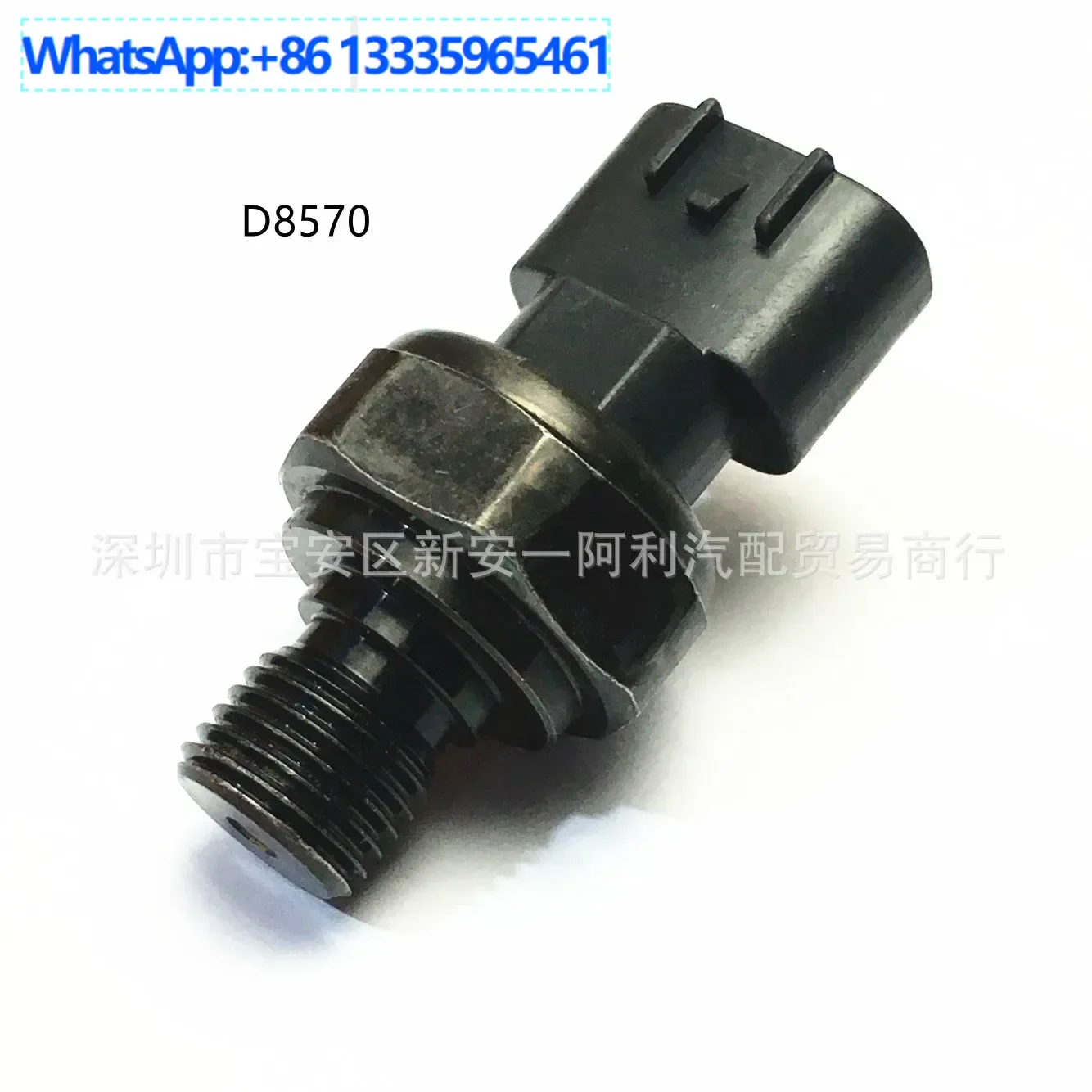 

Applicable to General Motors Parts Fuel Engine Electronic Pressure Switch Sensor 499,000-8570