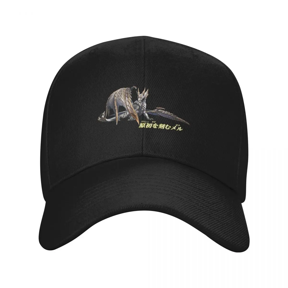 Primordial Malzeno Silver Duke Dragon Baseball Cap hard hat Hood custom Hat Man Women's