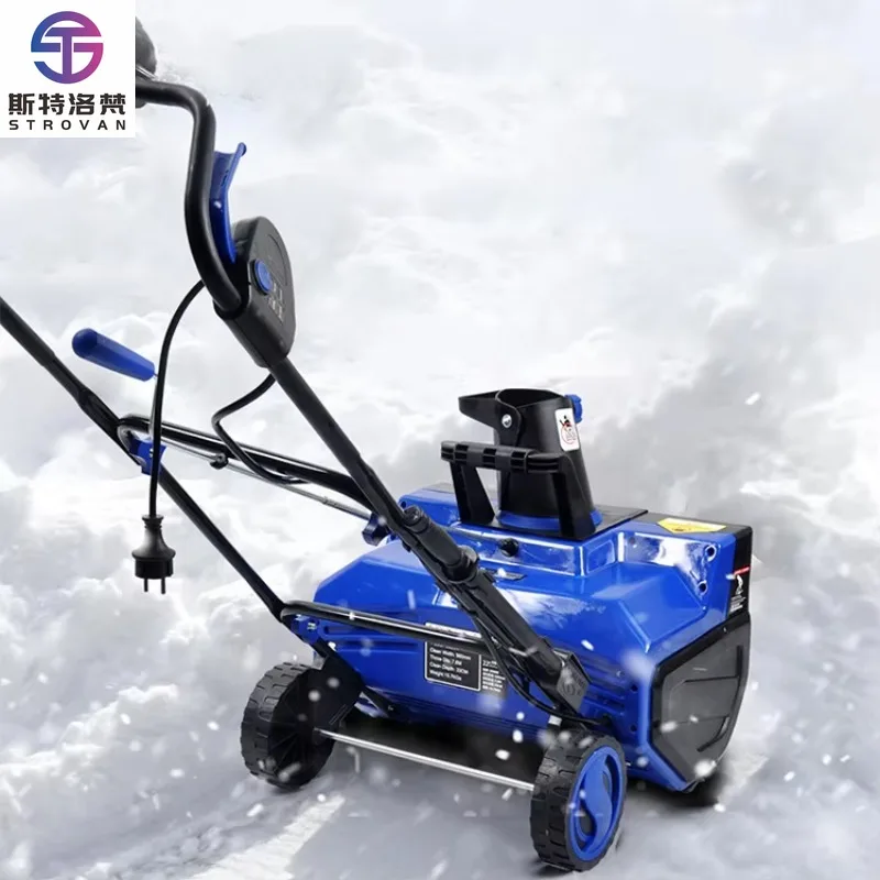 

XMSJ Winter Electric Lithium Battery Snow Cordless Sweeper Cordless Snow Shovel Courtyard Street Electric Snow Shovel