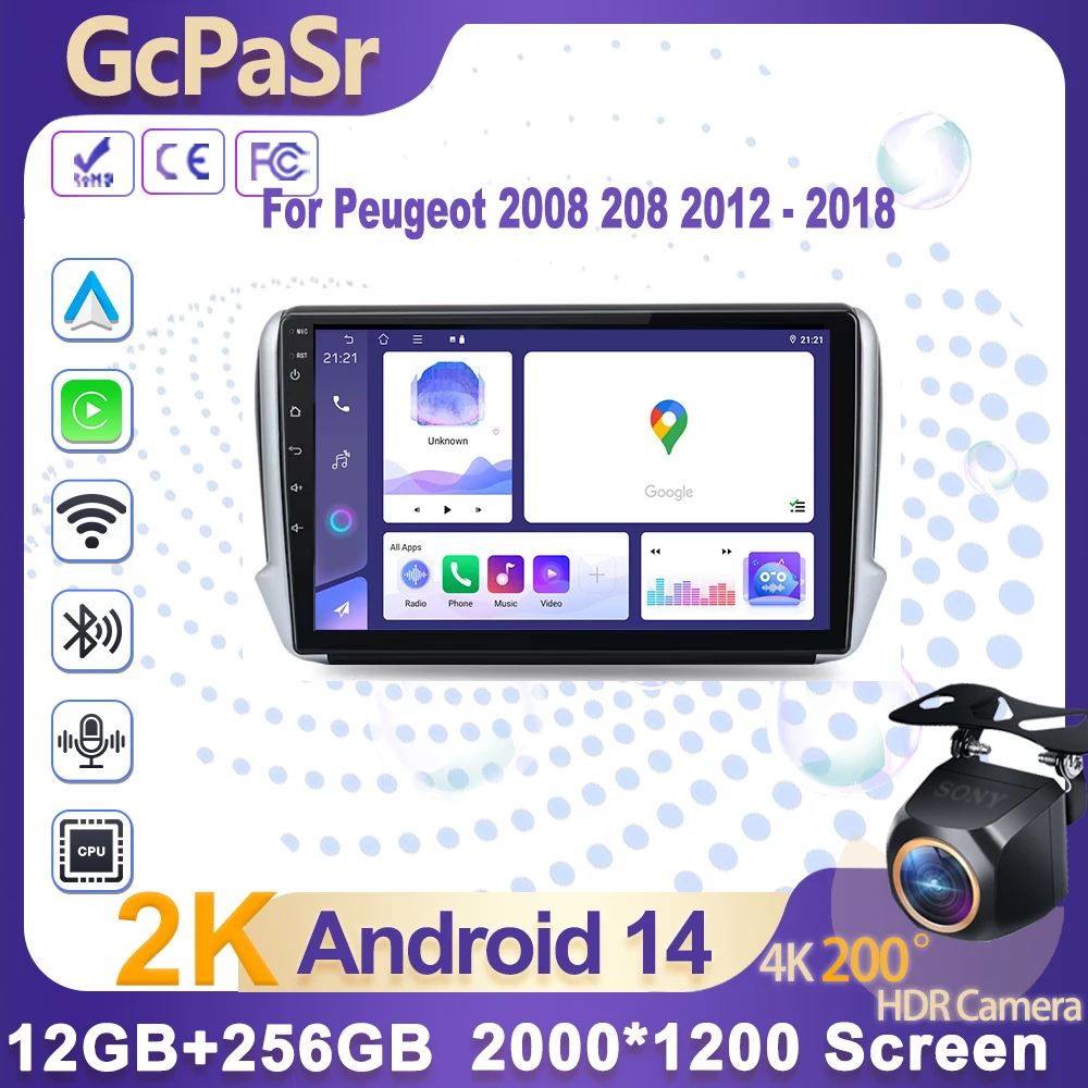 For Peugeot 2008 20… - image