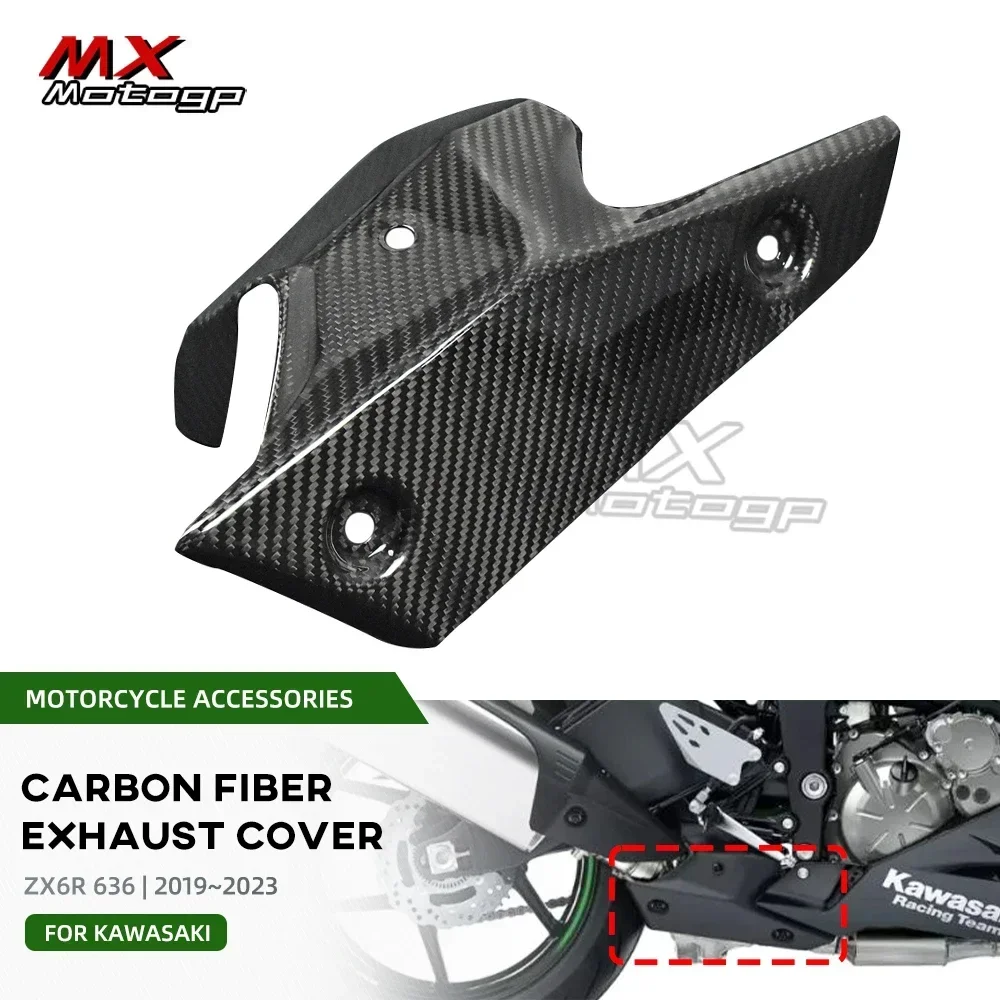 For KAWASAKI ZX6R ZX 6R 636 2019-2024 Carbon Fiber Exhaust Cover Heat Shield Guard Protector Motorcycle Exhaust Trim Fairng Kits