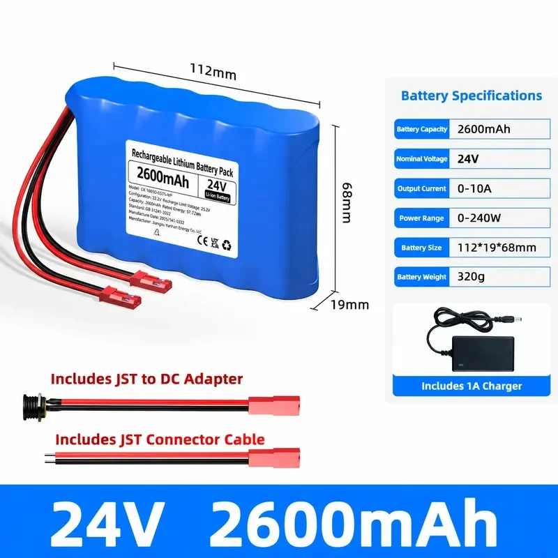 24V Lithium Battery Pack for Speaker Motor Power Supply 6-String Touch Screen Rechargeable Battery Pack Built-in 25.2 Volts
