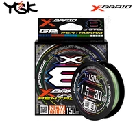 Original YGK X BRAID Upgrade X8 BRAID PENTAGRAM Fishing Line Multifilament PE Line NEW COLOR Super Strong Fsihing Line 16LB-60LB