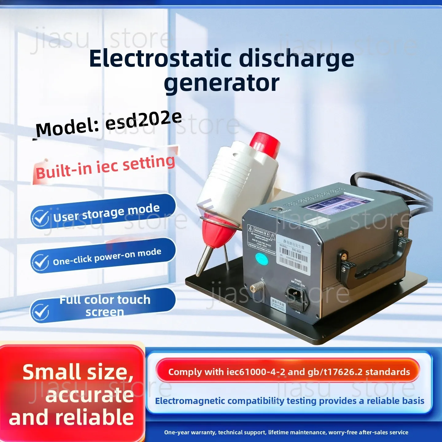 BC-202E 20KV ESD Gun Electrostatic Discharge Tester for EMC Immunity L ab Testing