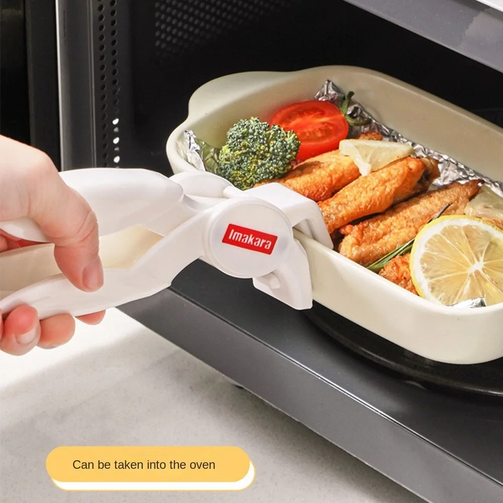 

Нескользящий захват с защитой от ожогов, термостойкие утолщенные щипцы для извлечения, изолированные зажимы для подъема посуды с защитой от ожогов, кухонный гаджет