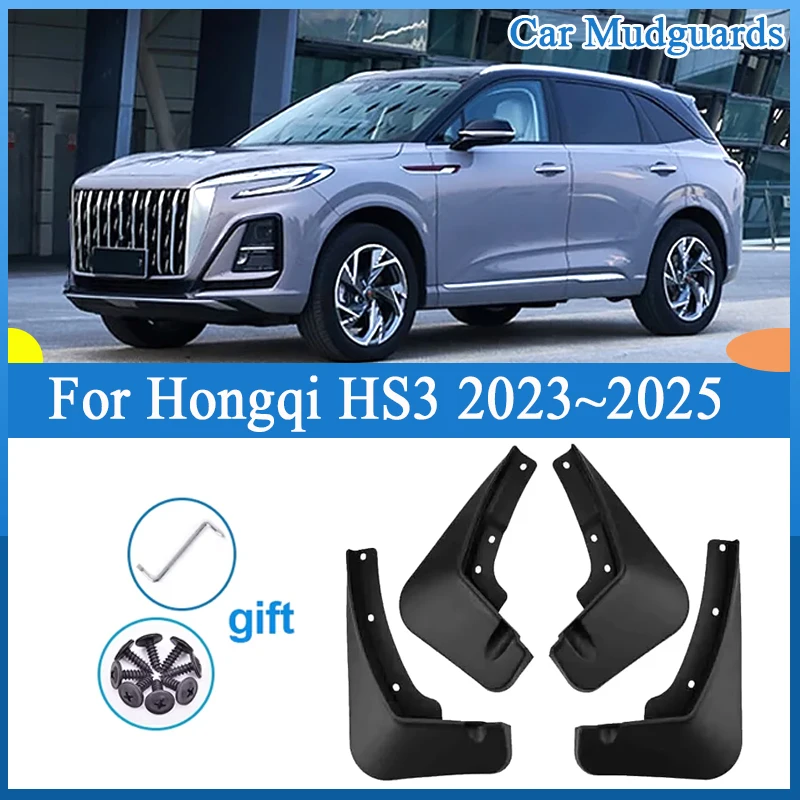

1 комплект, легко устанавливаемые автомобильные брызговики для Hongqi HS3 2023 ~ 2025, аксессуары, брызговик, переднее и заднее крыло, защитные брызговики
