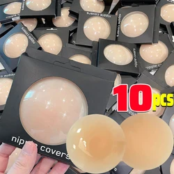 1/5pairs Silicone Nipple Cover Liners Adhesive Breast Boob Tape Invisible Chest Stickers for Women Sticky Bra Pads Accessories