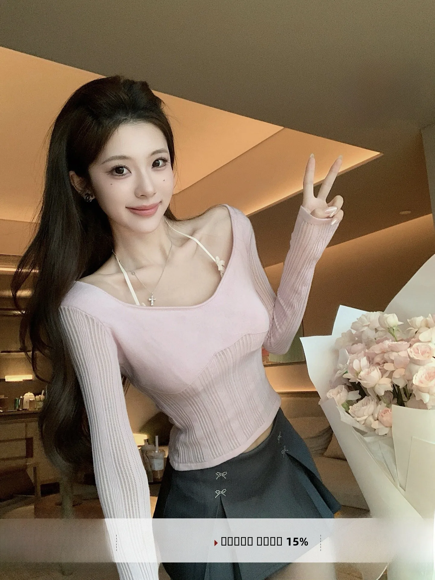 

Женский модный универсальный трикотажный джемпер Ele U-Ne f-Lattice с длинным рукавом в стиле Pure Desire от Berlin Estate