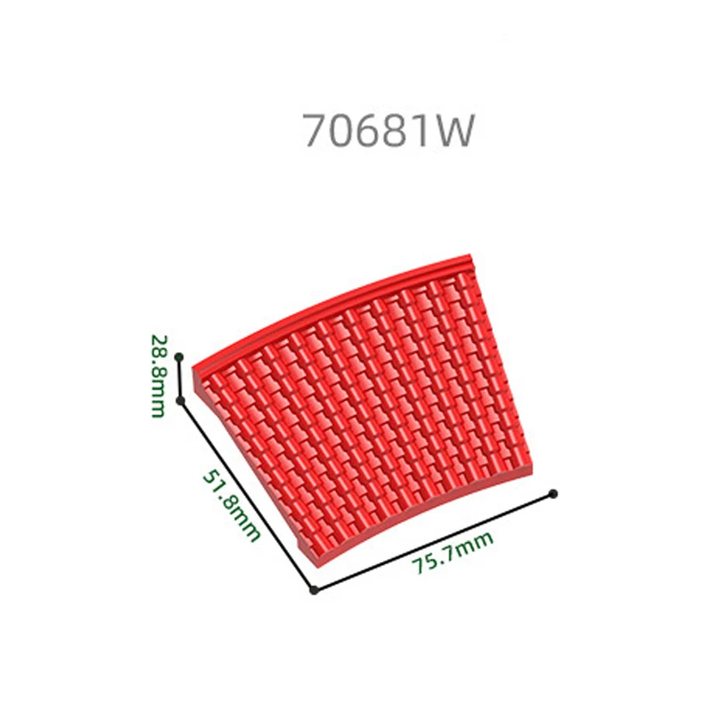 MOC 1 個 70681W 壁 75 × 50 大型アークビルディングブロックキット内部屋根部分レンガ粒子 DIY おもちゃ子供の誕生日ギフト