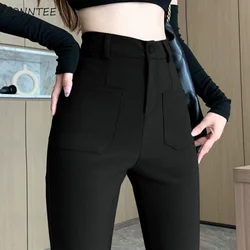 Flare Pants Women High Waist Solid Office Lady Leisure Comfortable Korean Fashion Simple Vintage Slim Trousers Pockets Designed