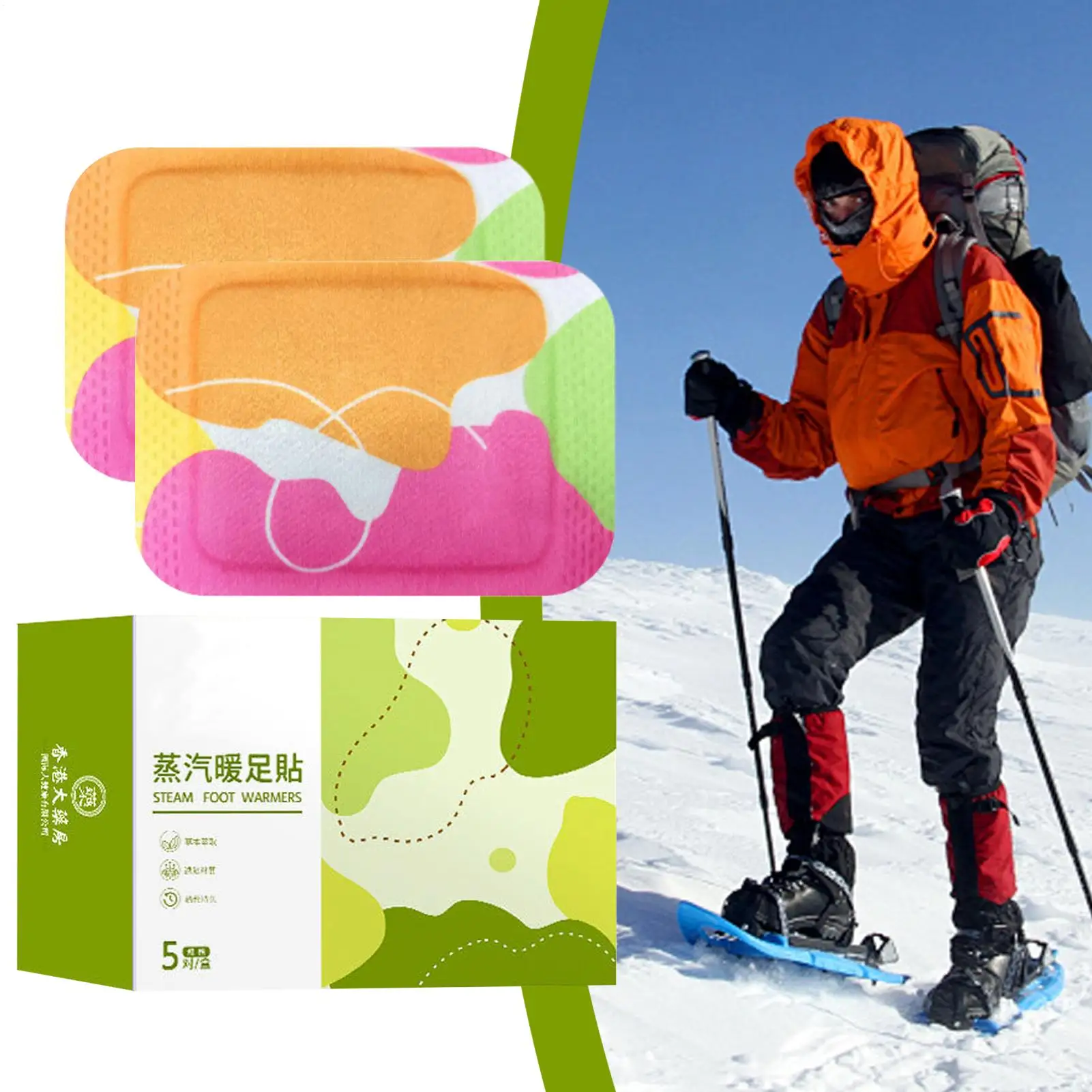 

5 Pairs/box Winter Foot Warmers Elastic Warm Wrap Packs Self Heated Foot Warmer mugwort hot compress patch For Family Friends