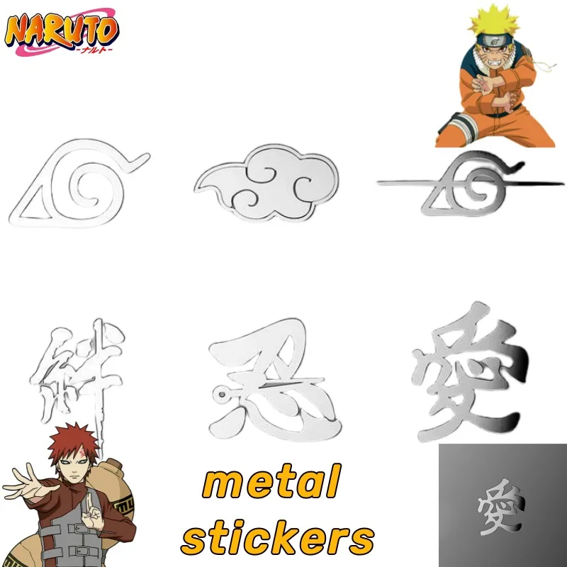 

Наруто Узумаки и Наруто Учиха Саске аниме периферийные устройства творческая личность мультфильм DIY компьютерные металлические декоративные наклейки