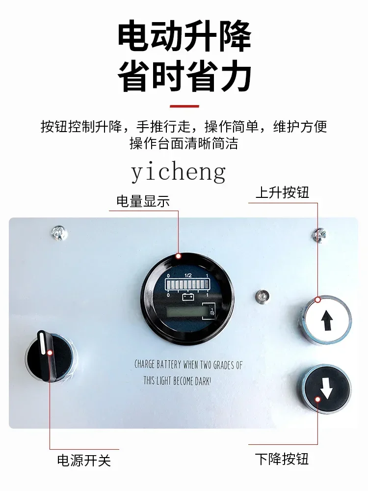 مادة شاحنة المكدس الهيدروليكي التعامل مع التحميل والتفريغ رافعة شوكية شبه كهربائية أسطوانية غير قابلة للانزلاق والتسرب