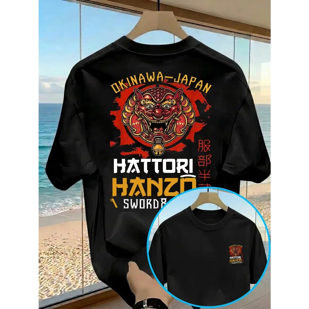 Men's Casual T-Shirt: Okinawa Lion Head  Hattori Hanzo – Japanese Retro Graphic Versatile Style  harajuku streetwear