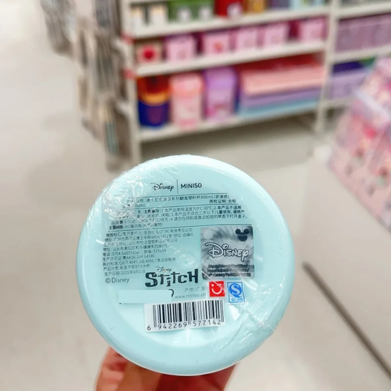 공식 스티치 인쇄 텀블러 밀짚 728ml 학교 대학 체육관 야외 여름 음료 병을위한 경량 플라스틱 컵