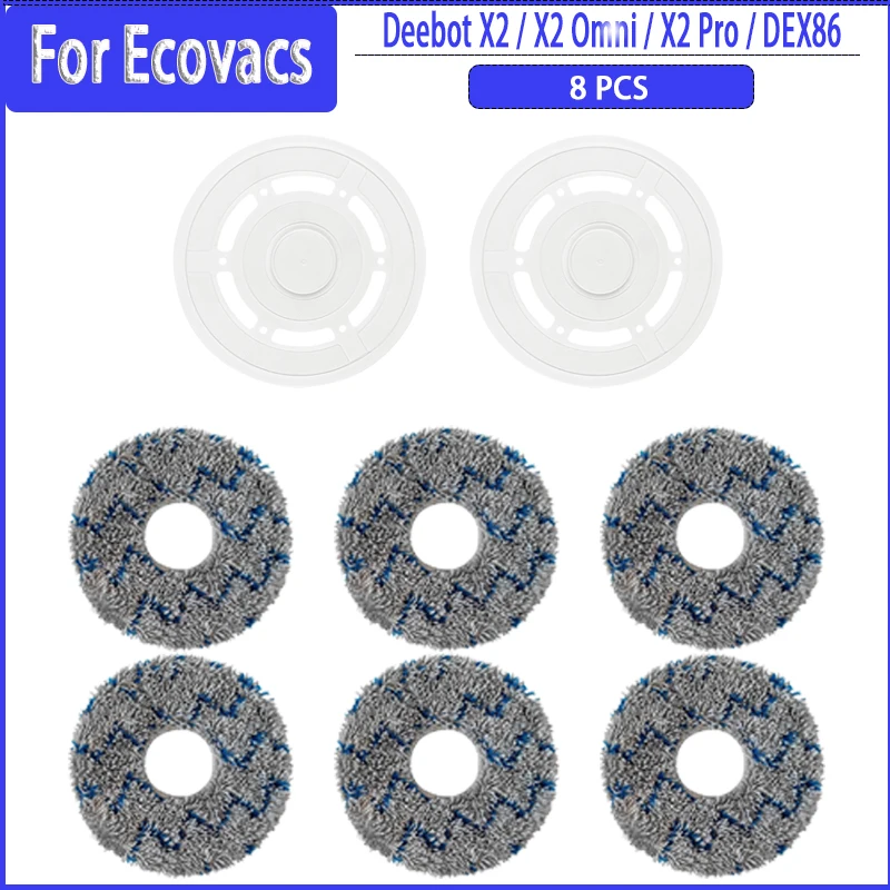 ممسحة حامل ممسحة القماش ل Ecovacs ، حامل خرقة ، محطة مكنسة كهربائية ، استبدال أجزاء ، X2 ، X2 برو