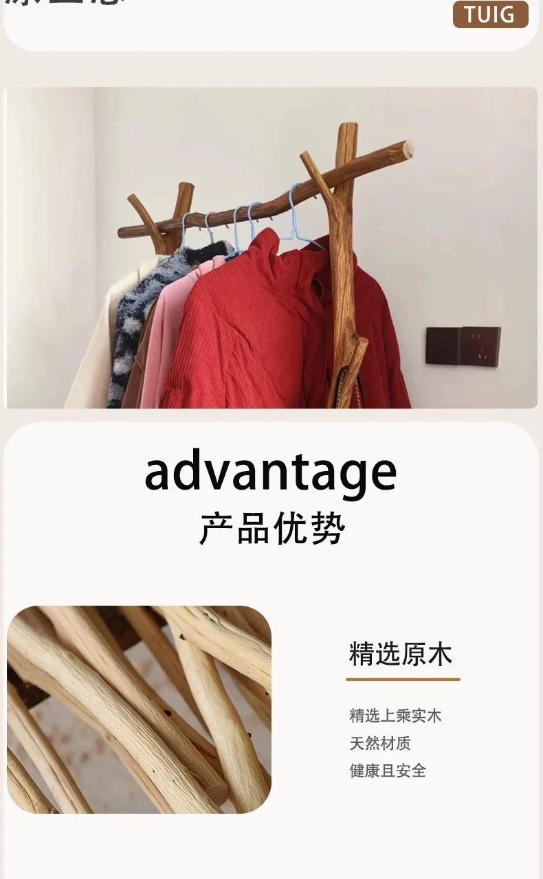Wood Boutique Clothes Racks Drying Display Stylish Japandi Design Clothes Rack Hotel Modern Colgadores De Ropa Room Furniture