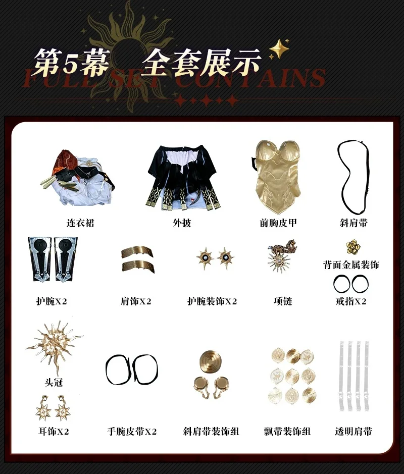 DUDU-R Game Wuthering Waves Augusta Cosplay Costume Augusta Outfit Wig Shoes For Hallowmas Party Adult Women Men view 6