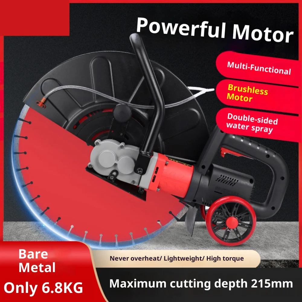 K5206 6000W High-Power Brushless Track Ring Saw - Concrete Wall Cutting Machine with 2.4M Track