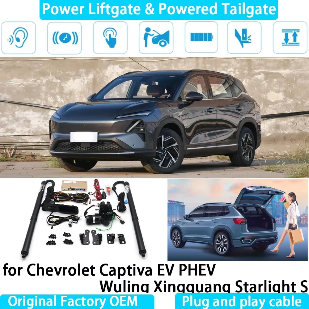 for Chevrolet Captiva EV PHEV Wuling Xingguang Starlight S Automatic Electric Power Liftgate Powered Tailgate Strut Tail Gate