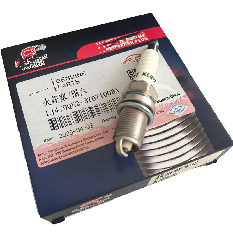 

4 шт. для JAC M3 M4 T6 T8 T9 LJ479QE2-3707100BA автомобильный двигатель LJ481Q6 National 6 свеча зажигания