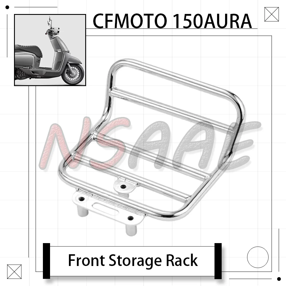 

Новинка для мотоцикла CFMOTO 150AURA AURA 150 AURA, оригинальная передняя стойка для хранения, передняя стойка, передний кронштейн, подходит для CF150AURA