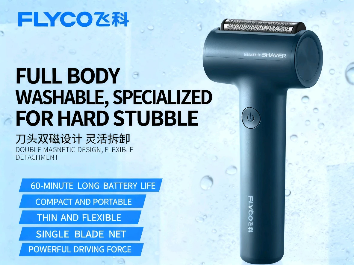 

Flyco FS683 сабельная бритва для мужчин с плавающей головкой с одним лезвием IPX7 водонепроницаемый бионический мембранный нож сетка портативная бритва