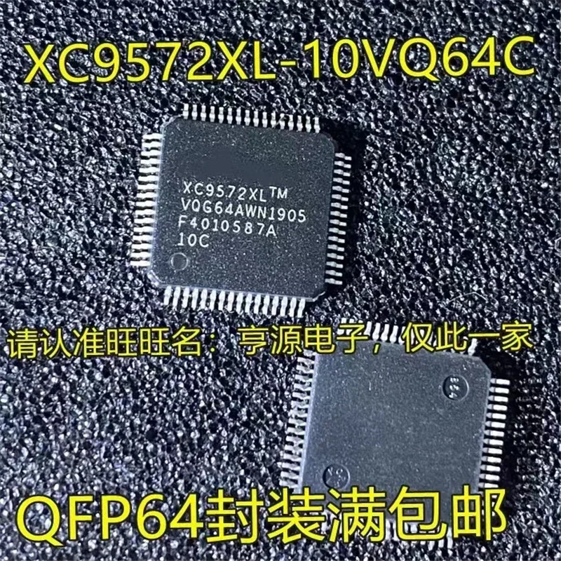 1-10PCS XC9572XL XC9572XL-10VQG64C XC9572XL-10VQ64C QFP64