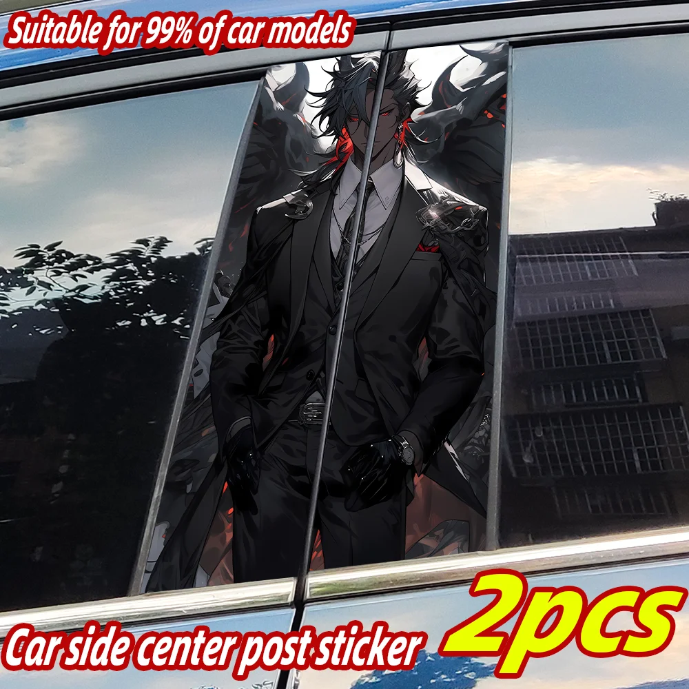 

Anime Demon Man Car Stickers Auto B-pillar Car Center Column Decor Cover Scratches Waterproof Sunscreen Vinyl Decals Accessories