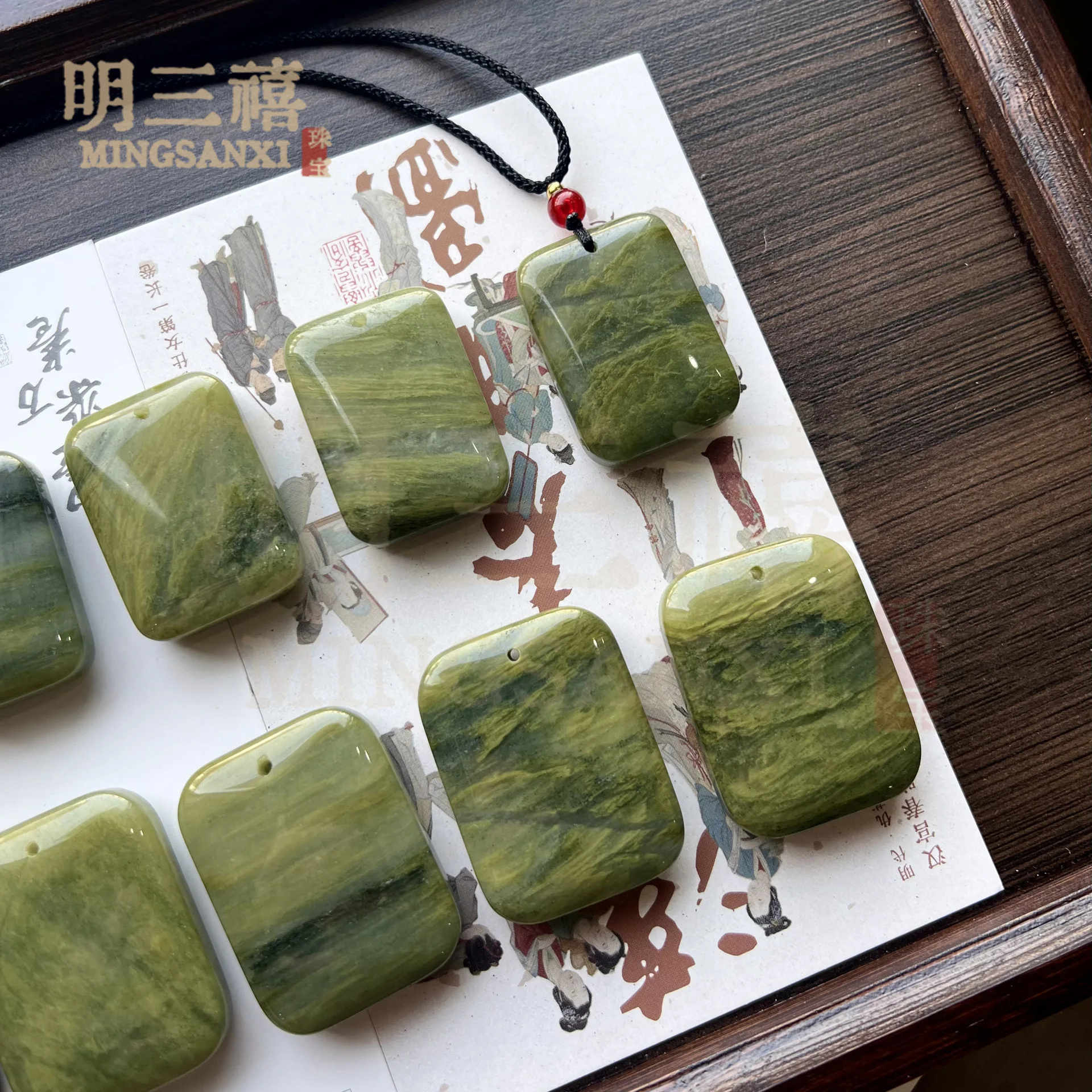 Chinese Style Natural Green Tianshan Cui Jade Peace Wushi Tag Pendant Lucky Fortune Blessing Wealth Attracting Amulet Necklace