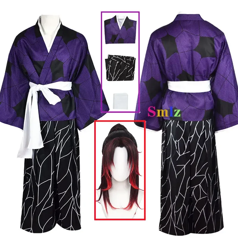 

2023 Kokushibo Cosplay Costume Anime Kokushibo Top Pants Kimono Uniform Helloween Cosplay for Men