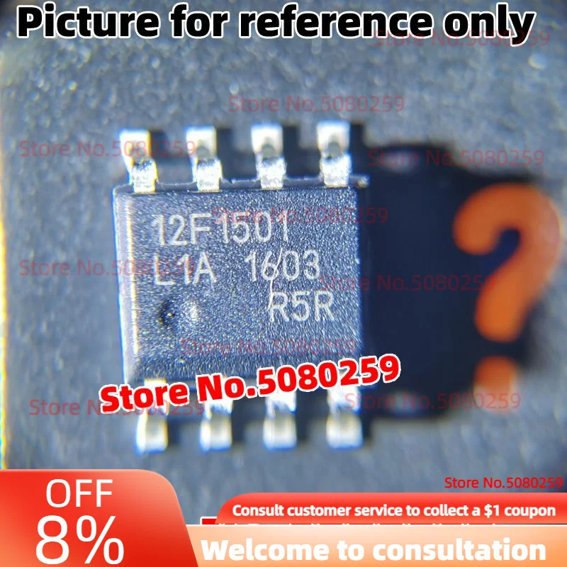 50/30/20/10PCS PIC12F629-I/SN PIC12F629-I PIC12F1501-I/SN SOP8