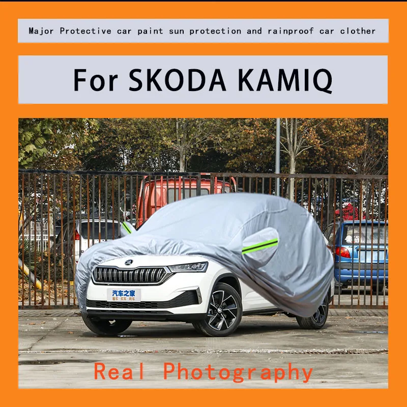 

﻿﻿For SKODA KAMIQ Car Covers Outdoor Waterproof Dustproof Sun Rain Snow Protection Thick Oxford Cloth Full Outer Cover