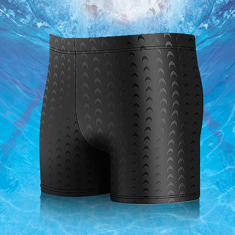 Men\'s Swimming Trunks Imitation Sharkskin Swimming Trunks Swimming Cap Set Five-quarter Pants Quick-drying Swimming Trunks