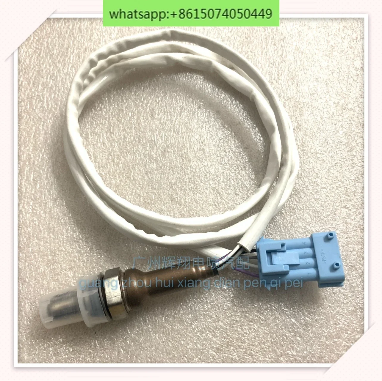 

Dongfeng Yuxuan 2.0 после оригинального датчика кислорода на заводе